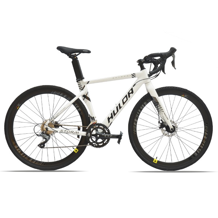 STORM white 16-speed road bike