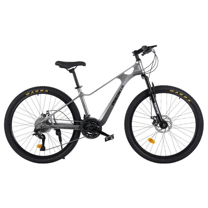 FG-010 silver City Commuter Hybrid Bike